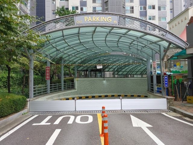안양시, 공동주택 23곳 지하주차장 입구 차수판 설치