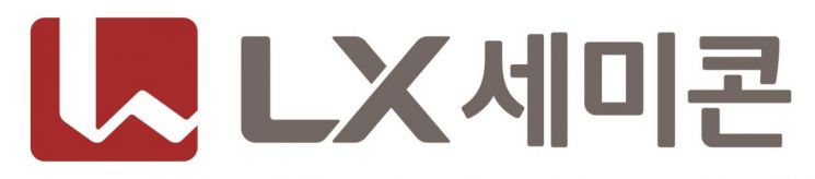 LX세미콘, 반도체대전 참가…차량·가전용 반도체 공개