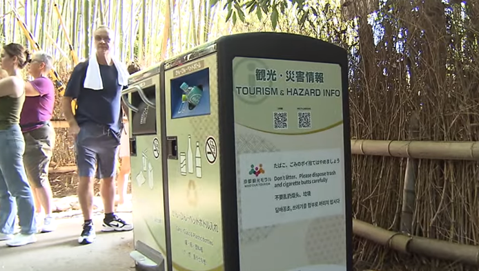 Japan installs street trash bins for the first time in 30 years... "Measure due to surge in tourists"