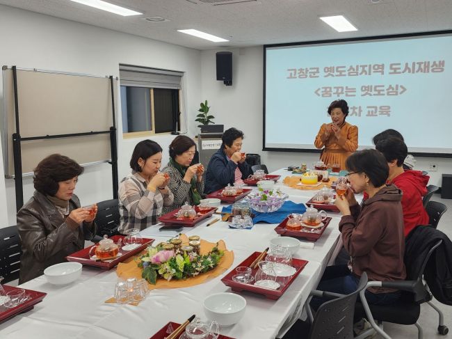 고창군 ‘꿈꾸는 옛도심 프로그램’ 운영