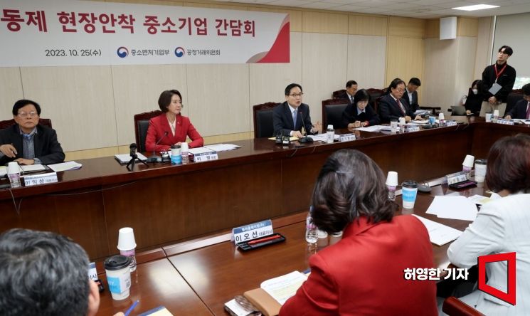 중소기업 절반 "올해 경영환경 어려워"…내년도 '글쎄'