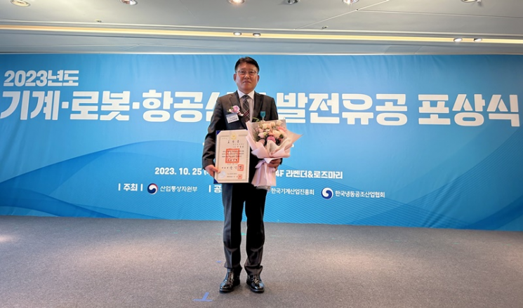 신성이엔지, 이영일 부사장 산업발전유공 산업포장 수상