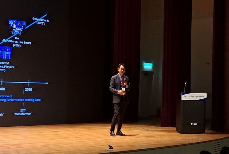 삼성전자 박용인 "엑시노스 2400, 경쟁사보다 GPU 성능 뛰어나"