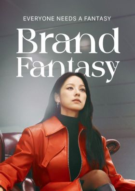 Lotte ON品牌幻想广告 【图片由Lotte ON提供】