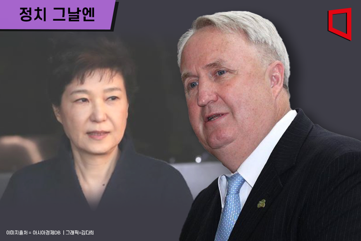 ‘파란 눈의 한국인’ 인요한, 박근혜 대선 때 등장[정치 그날엔]