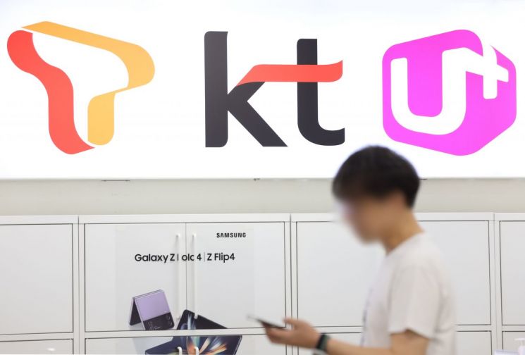 [이미지출처=연합뉴스]