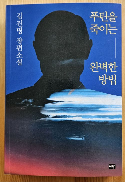 [조성관의 세계인문여행]지금 우리는 문명사회에 살고 있나?