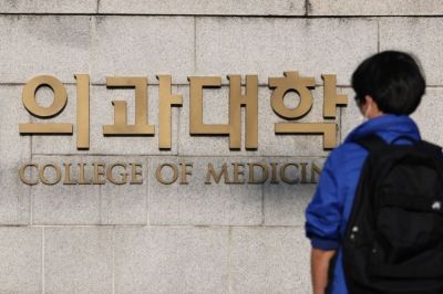 '의대 쏠림' 이유 있었네…의사 소득, 변호사보다 4배 빨리 올라