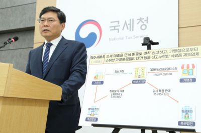 '강의료·교재비' 법인으로 빼돌린 스타강사…국세청, 학원 등 탈세자 2200억원 추징