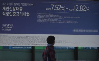 [이미지출처=연합뉴스]