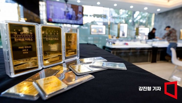 "사상 최고" 뉴스 속 금값 믿고 갔다가 '헐값'…팔아보니 현실은 딴 세상