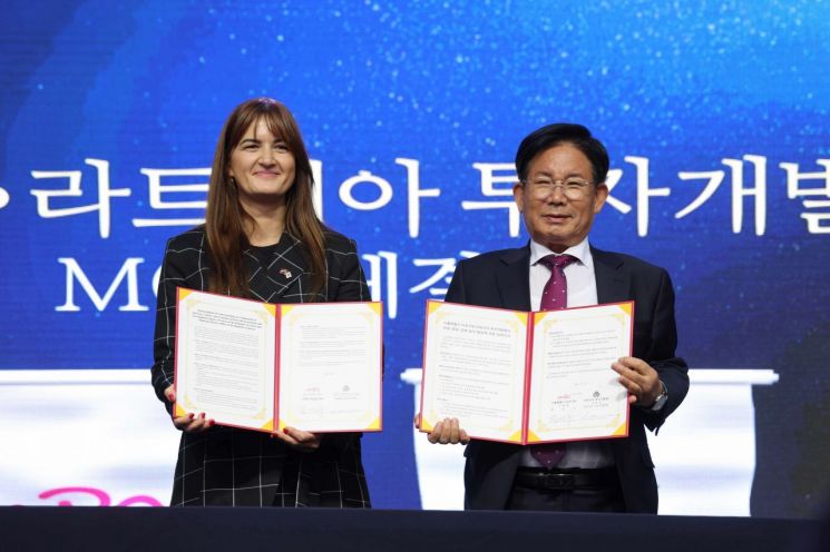 홍대 레드로드서 ‘2023 라트비아 데이즈 인 코리아’ 열려