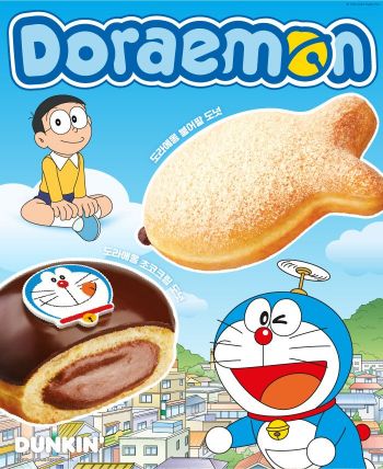 SPC 비알코리아 던킨의 ‘도라에몽’ 활용 도넛 2종. [사진제공=비알코리아]