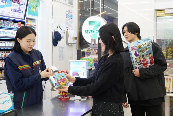 세븐일레븐, '잉글랜드 프리미어리그 파니니카드' 판매