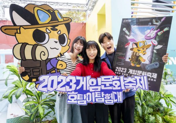 [사진제공=삼성물산]