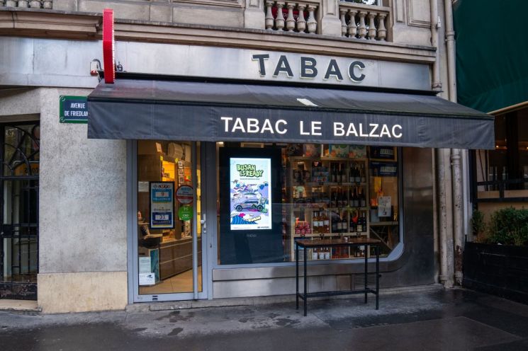 파리 곳곳에서 접하는 부산…현대차 야외광고 상영