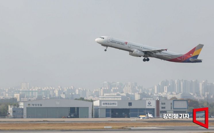 서울시, 김포공항 일대 고도제한 완화 방안 용역 착수