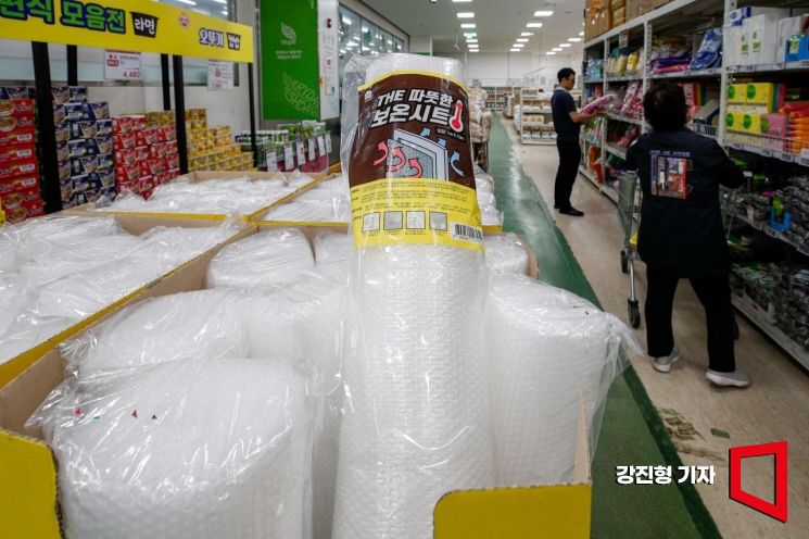 "옆집은 월 10만원이라는데 우리 집은 왜?"…'난방비 폭탄' 범인은