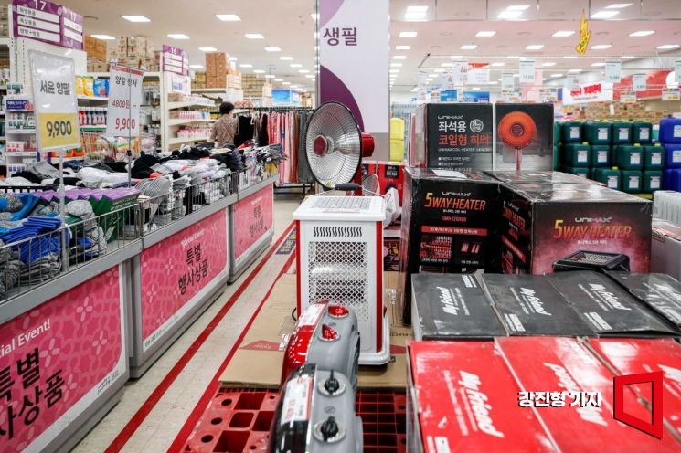 강추위에 이런 분들 특히 조심…첫 사망자도 나왔다