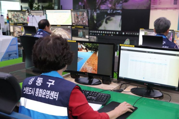 성동구 ‘산책로 범죄예방시스템’ 전 동 확대
