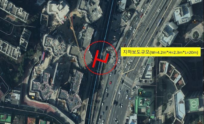 동작구 사당2동 갯마을지하보도 개통…'보행 불편' 해결