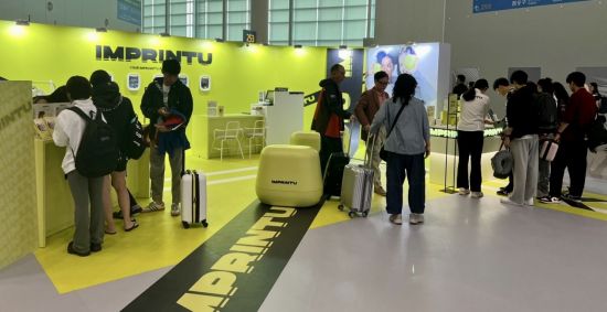 임프린투 인천공항 팝업스토어[사진제공=LG생활건강]