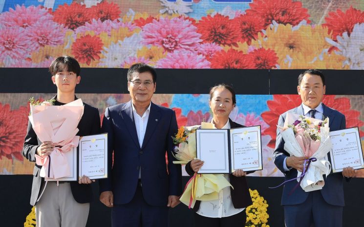 함평군, 대한민국 국향대전 기념 시 공모전 '성료'