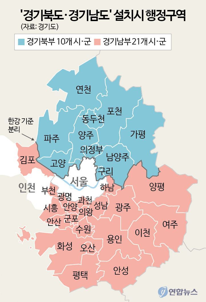 [3분 브리프] 주가를 지켜라…'공매도 금지'