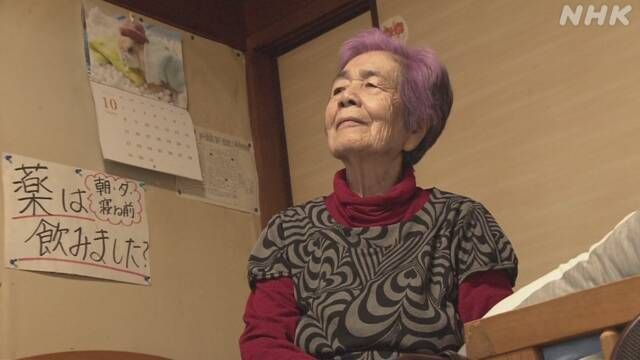 [일본人사이드] "인생은 런웨이" 84세 할머니의 모델 데뷔기