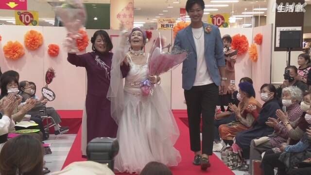 [일본人사이드] "인생은 런웨이" 84세 할머니의 모델 데뷔기