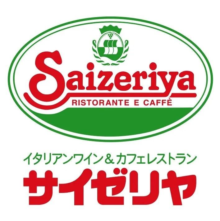 "뒷다리 없는 개구리가…" 유명 음식점 점포서 샐러드 먹다 '경악'