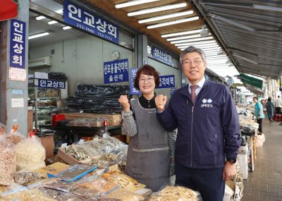 소상공인의날 맞아 서문시장 찾은 대구은행장 "실질지원"