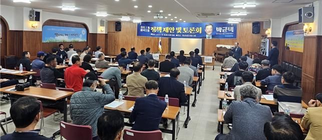 광주 지하철 2호선 광산구에 노선 신설 방안 토론회 열려