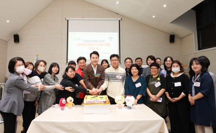도봉구, 서울시 최초 전통시장 서울엄마아빠VIP존 ‘도깨비다락(多樂)방’ 조성