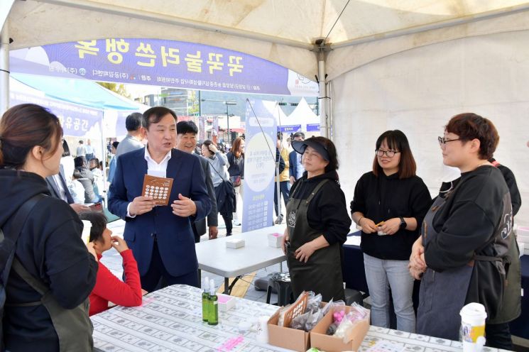 담양군 '담빛누리 동아리 박람회' 성황