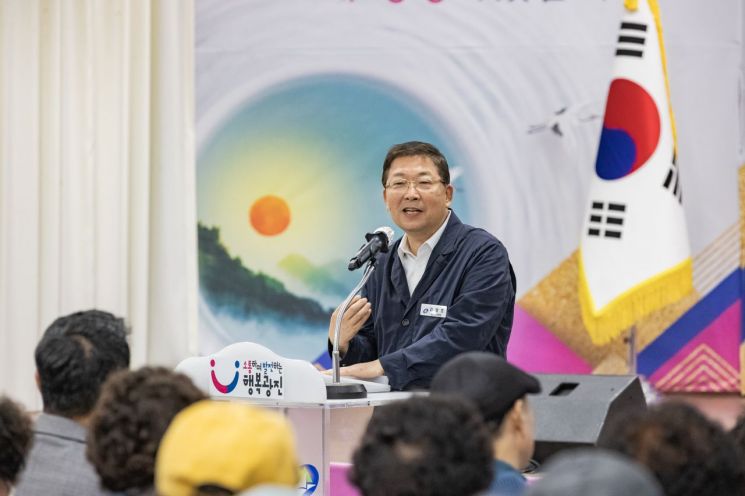 광진구 ‘2023 어르신 경제교실’ 개최