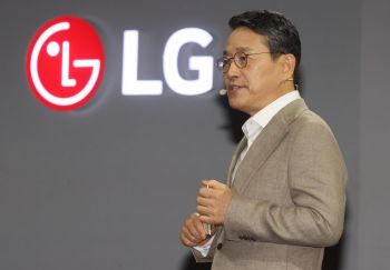 LG전자, 2년만에 M&A…스마트홈 플랫폼 기업 '앳홈' 인수