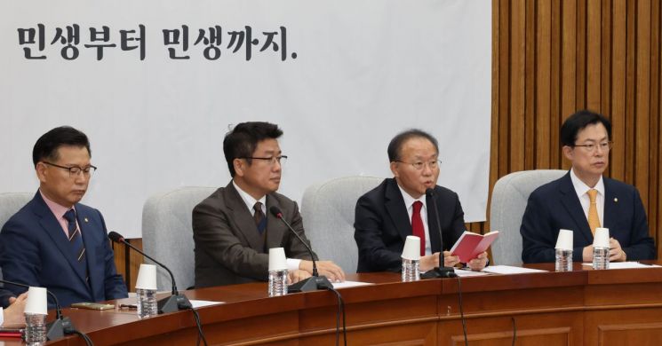 여야, '공매도 제도' 개선 향해 한목소리