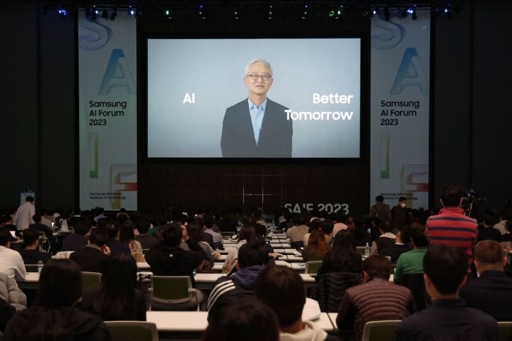 "더 나은 내일을 위한 초거대 AI"…제7회 '삼성 AI포럼'