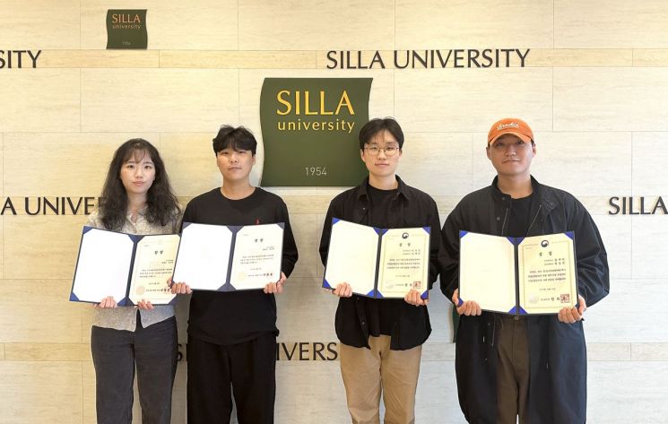 신라대 건축학부, ‘한국건축문화대상’ 최우수상 등 수상