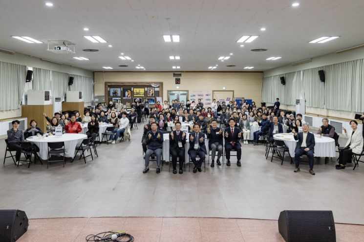   광진구, 동 지역사회보장협의체 활동성과 공유회 개최