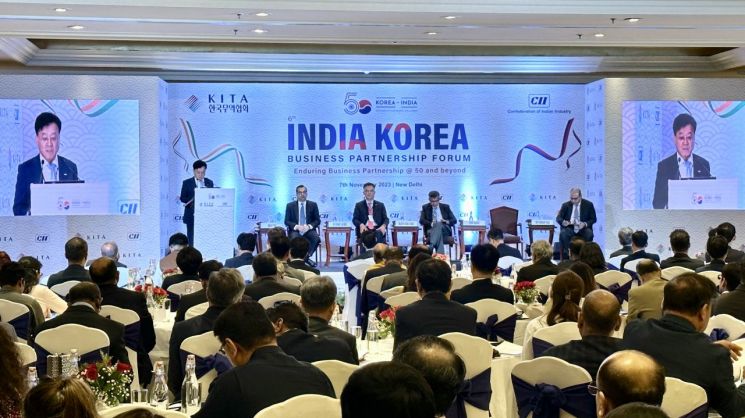 '2023 한-인도 비즈니스 포럼' 모습.[사진제공=무협]