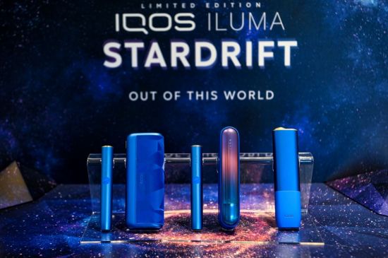 Korea Philip Morris Unveils Limited Edition IQOS Iluma 'Stardrift'