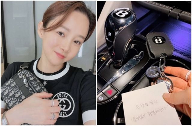 사진 출처=남현희 인스타그램