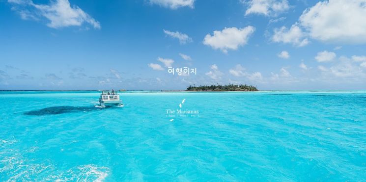 교원투어 여행이지, 겨울방학 패밀리 패키지 선봬