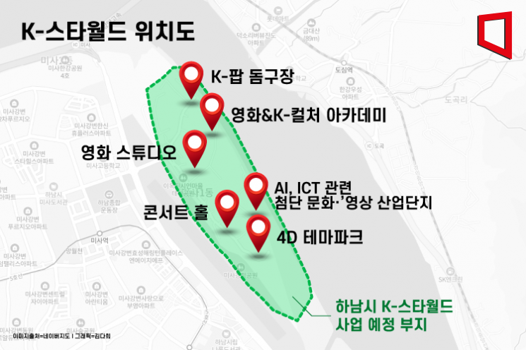 '2조 효과' K팝 공연장 2025년 착공…행정절차 절반 단축