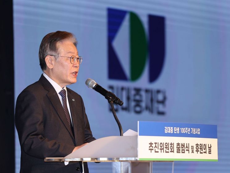[이미지출처=연합뉴스]