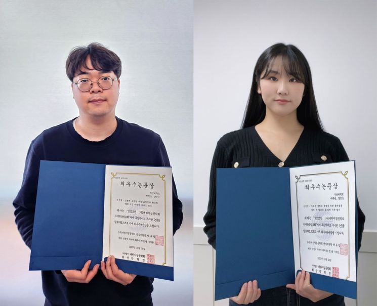 부경대 대학원 장성간 씨(왼쪽)와 이주연 씨.