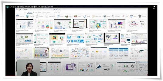 동의대 LINC 3.0 사업단, 가족회사 네트워크로 미래 연다