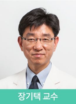 삼성서울병원 장기택 교수, 17대 대한병리학회장 선출 